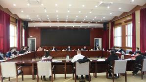 内蒙古科协召开党组理论学习中心组学习研讨会议