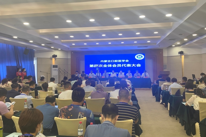 微信图片_20220808153320
