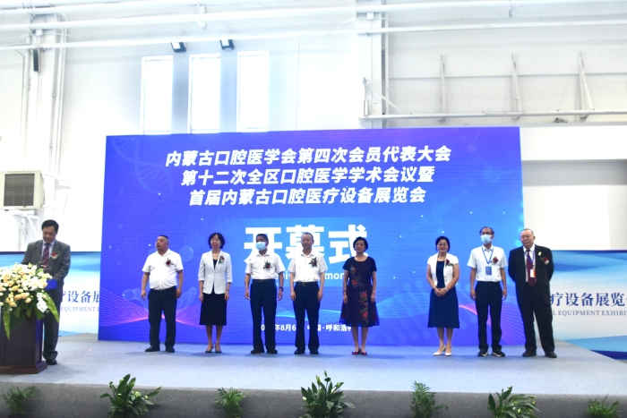 微信图片_20220808152324