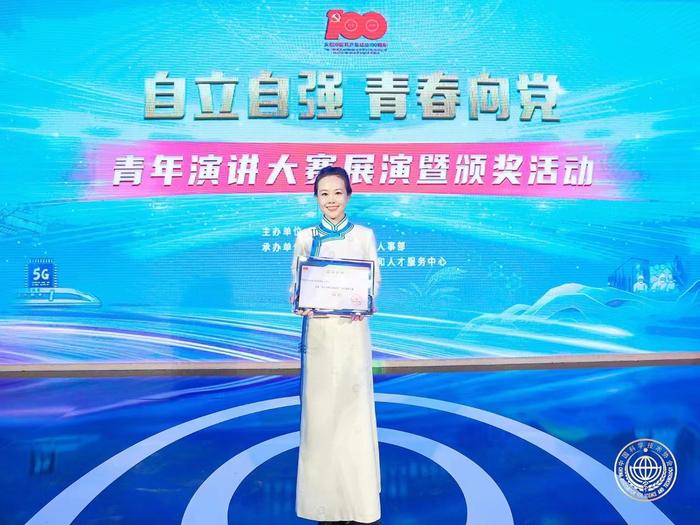 微信图片_20230626100109