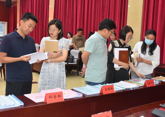 微信图片_20230810112359 微信图片_20230810112359