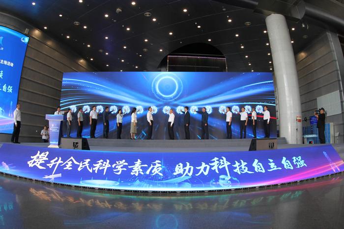 微信图片_20230916191645