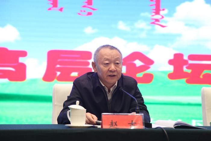 微信图片_20231113165137 微信图片_20231113165137