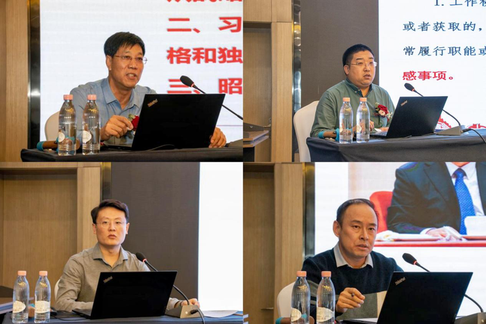 微信图片_20231205111533