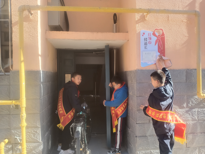 微信图片_20240205145947