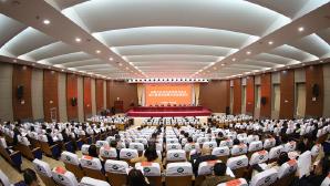 内蒙古科协召开第八届委员会第六次全体会议