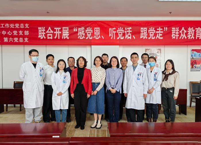 微信图片_20240322214802