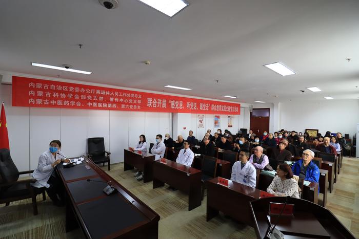 微信图片_20240322214906