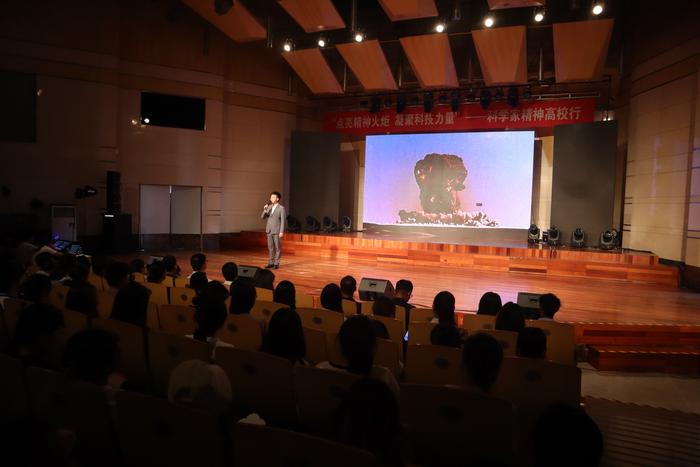 微信图片_20240617150430