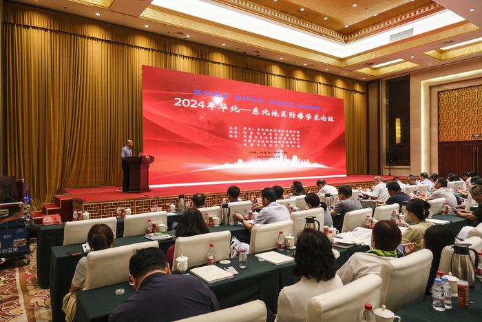 微信图片_20240617165105