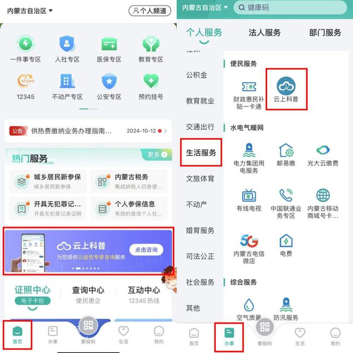 b8229b904d04cccdd7a223253ebf241 b8229b904d04cccdd7a223253ebf241