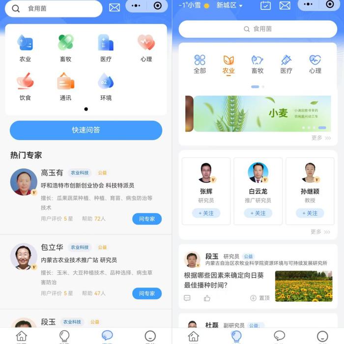 2001599c675dddf4f11669c1a1b0125 2001599c675dddf4f11669c1a1b0125