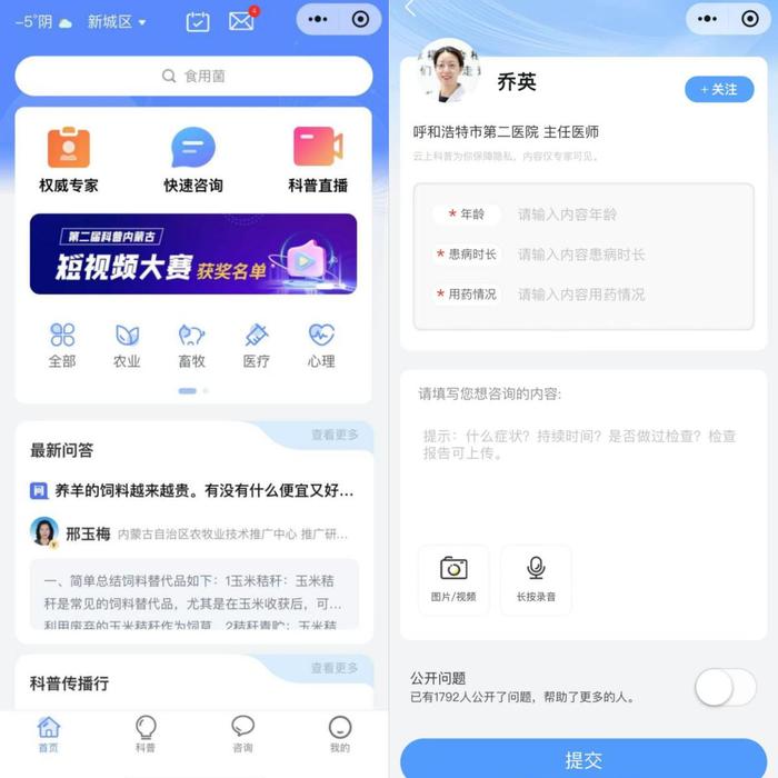 c6fd551404f3ba59ce95c658366ae3b c6fd551404f3ba59ce95c658366ae3b