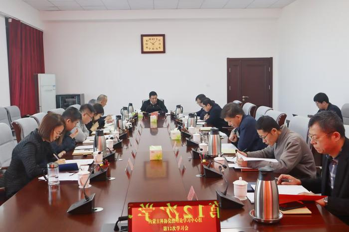 微信图片_20241218103655