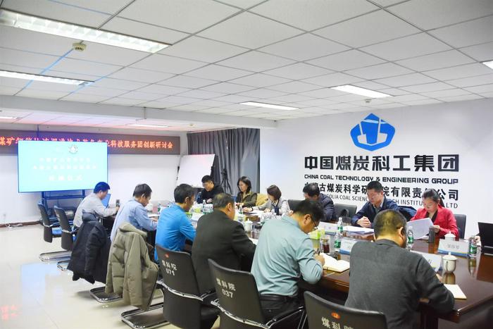 微信图片_20241220111327_416