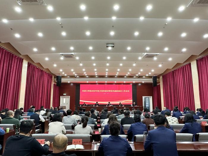微信图片_20250214152711_466