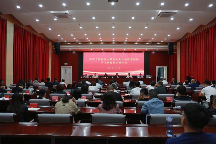 微信图片_20250603163813