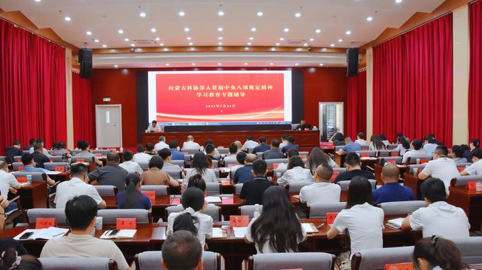 微信图片_20250722162747