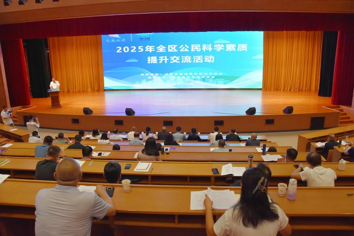 微信图片_20250827101134