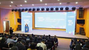 内蒙古第三届青少年科学教育年会启动