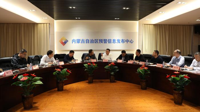 调研照片2 调研照片2