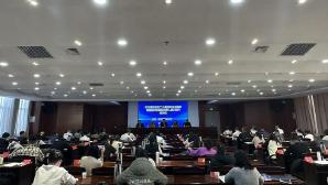 学习贯彻党的二十届四中全会精神暨全区基层科协组织负责人能力提升培训班圆满结束