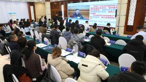 2025年内蒙古自治区博士创新站工作展示交流活动在呼和浩特举办