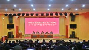 中国共产党内蒙古自治区科学技术协会机关党员大会、机关工会会员大会召开