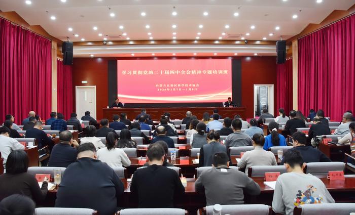 微信图片_20260109191508