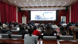 自治区科协举办消防安全知识培训