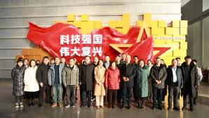 自治区科协、自治区机关事务管理局部分党支部联合开展主题党日活动