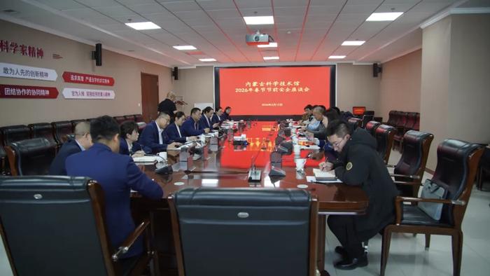 微信图片_20260214211520 微信图片_20260214211520