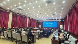 内蒙古科协召开2026年度科技社团项目业务辅导会