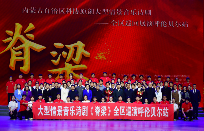 微信图片_20260331161651