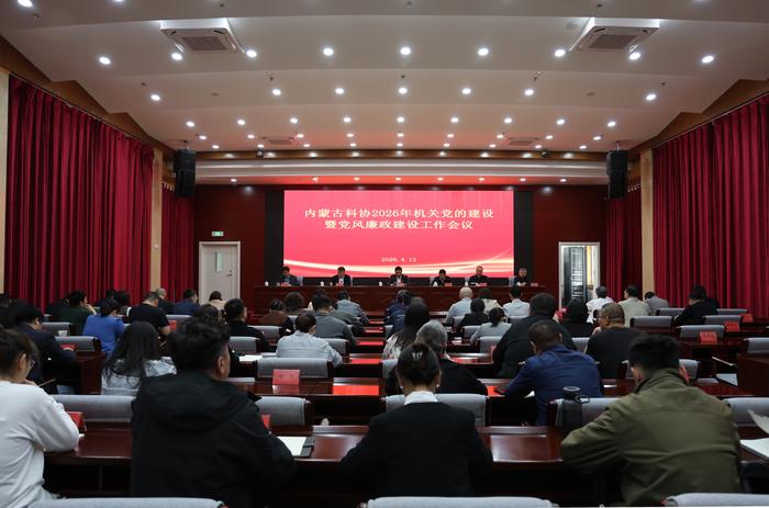 da193be4b44021b8d0c0067ed44b9b4