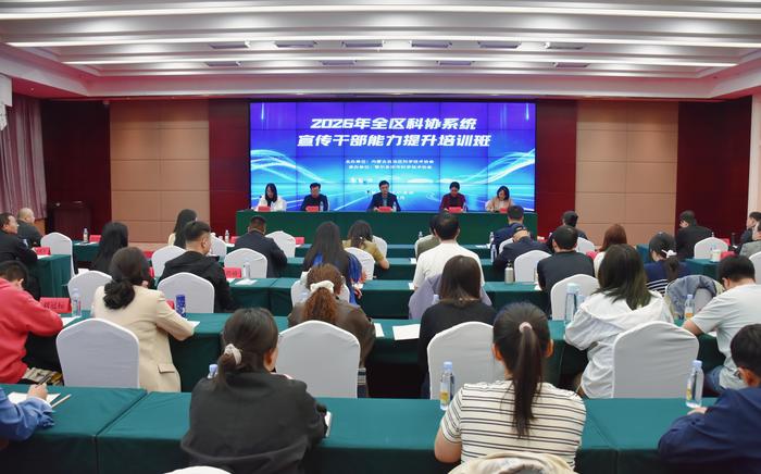 微信图片_20260417144248