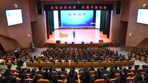 内蒙古科协举办“阅见内蒙古·科普惠民生”活动