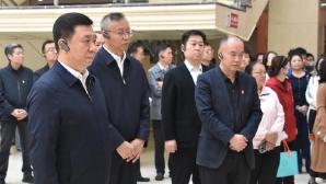 追寻光辉足迹 赓续红色血脉 建设清廉家庭——内蒙古科协主题党日活动在自治区档案馆举行
