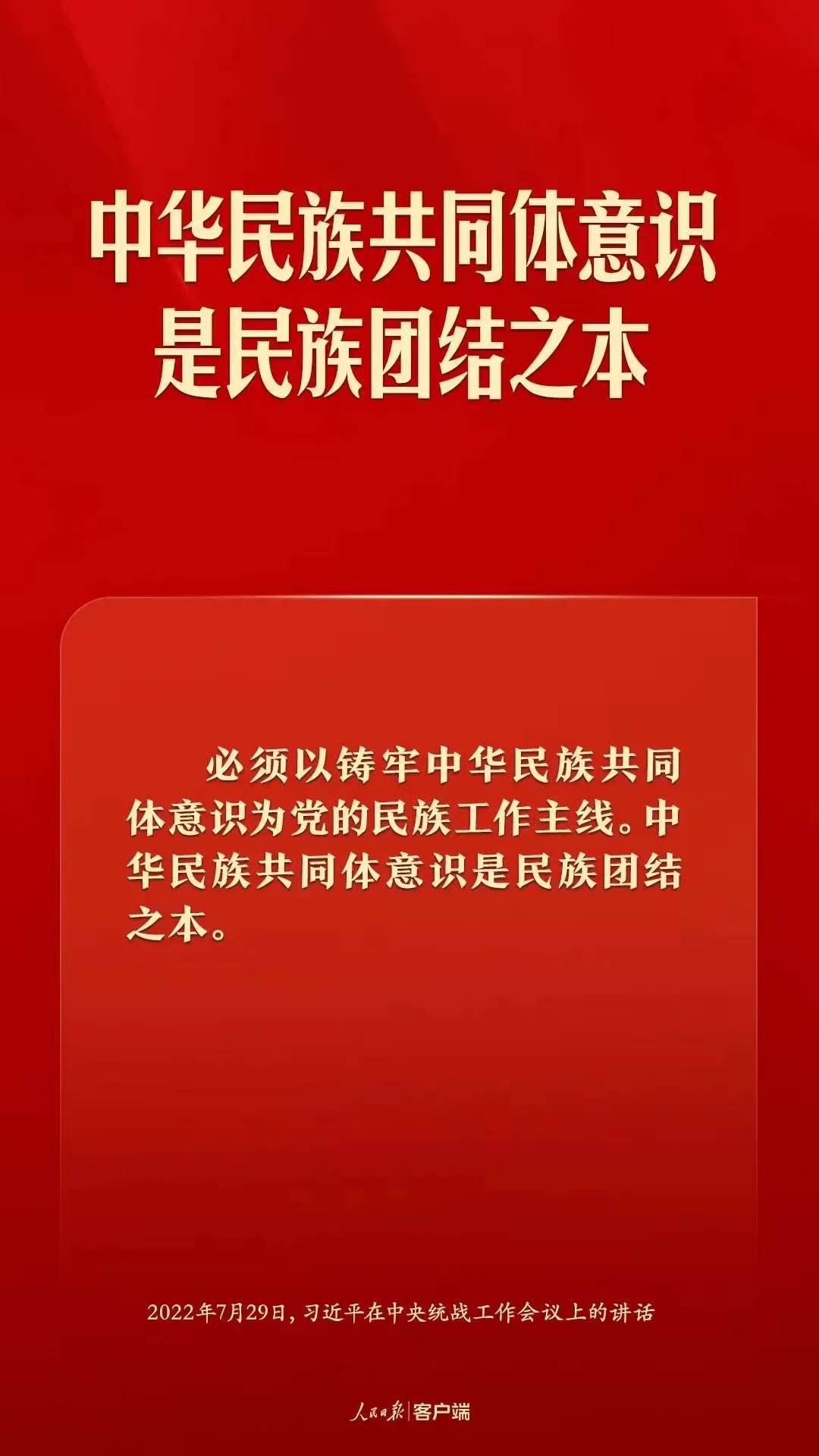 微信图片_20260508181203_515_6