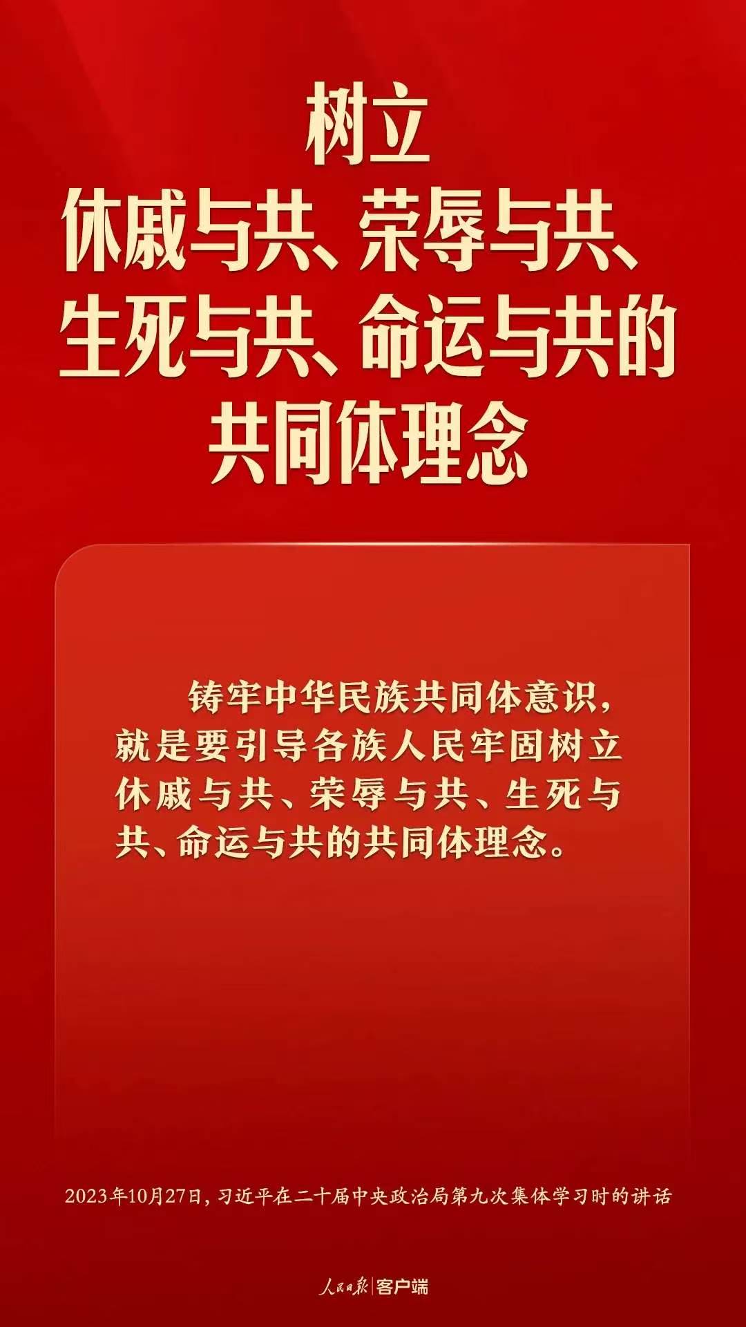 微信图片_20260508181209_516_6