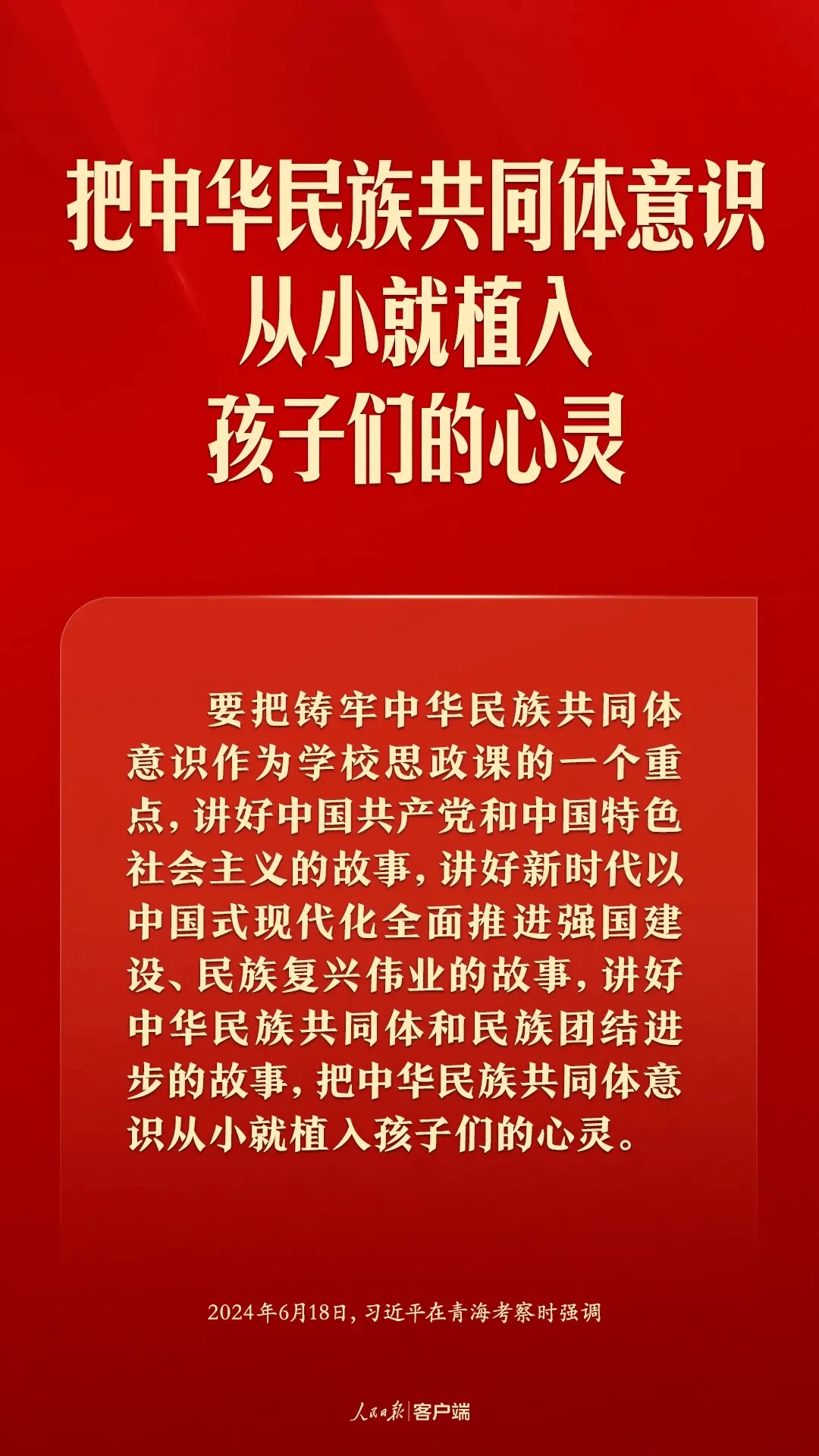 微信图片_20260508181215_517_6
