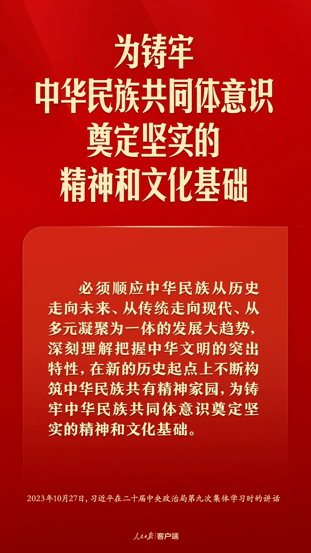 微信图片_20260508181235_521_6