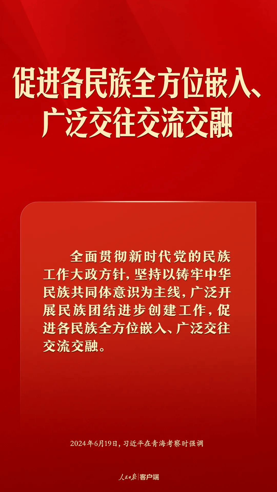 微信图片_20260508181239_522_6