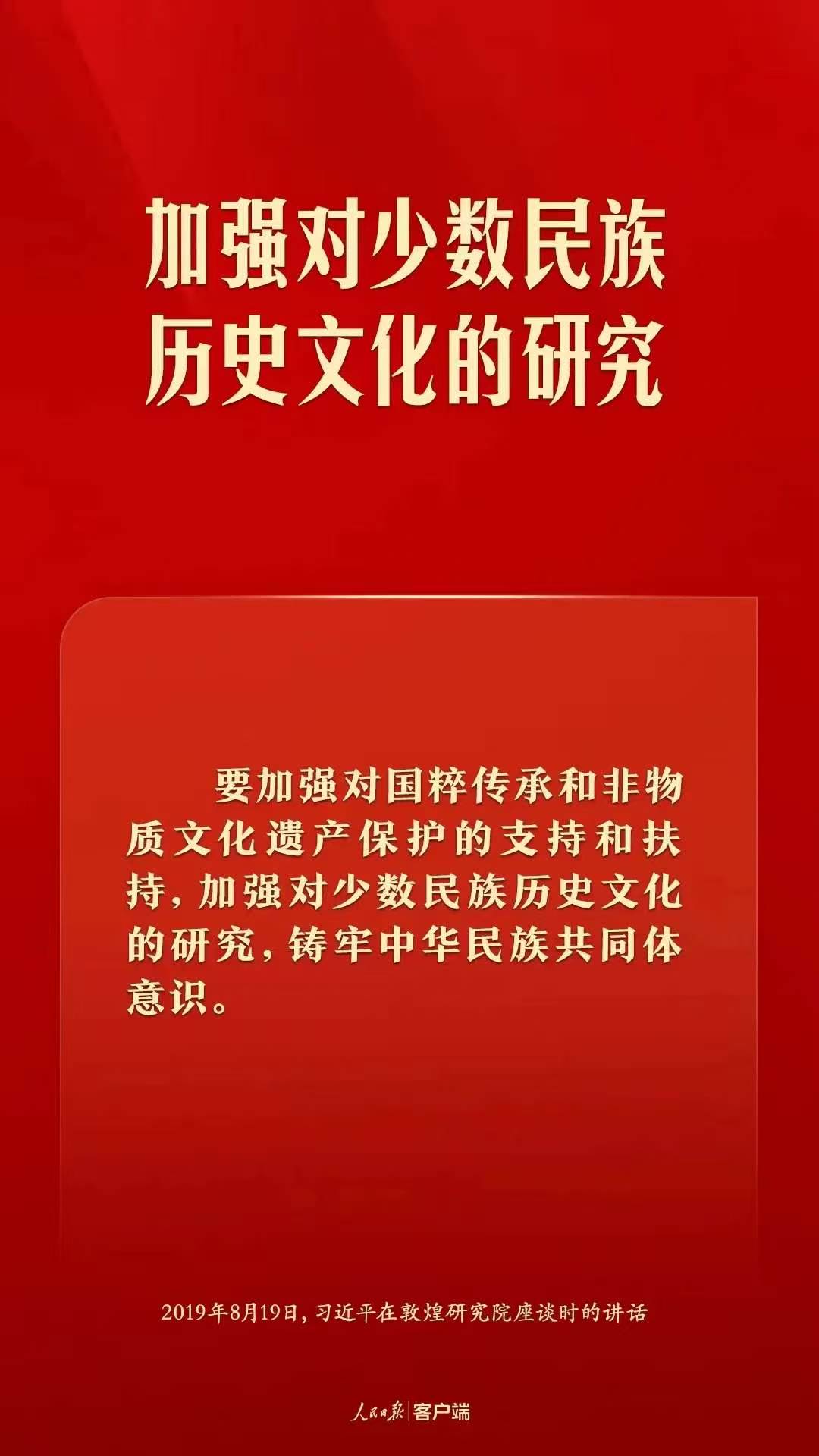 微信图片_20260508181249_524_6
