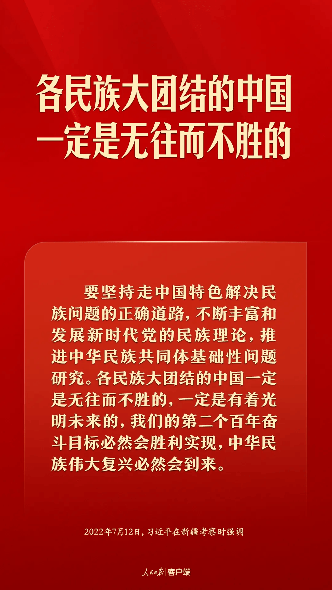 微信图片_20260508181254_525_6