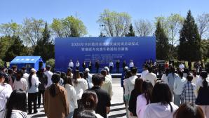 2026年全区教育系统防灾减灾周启动
