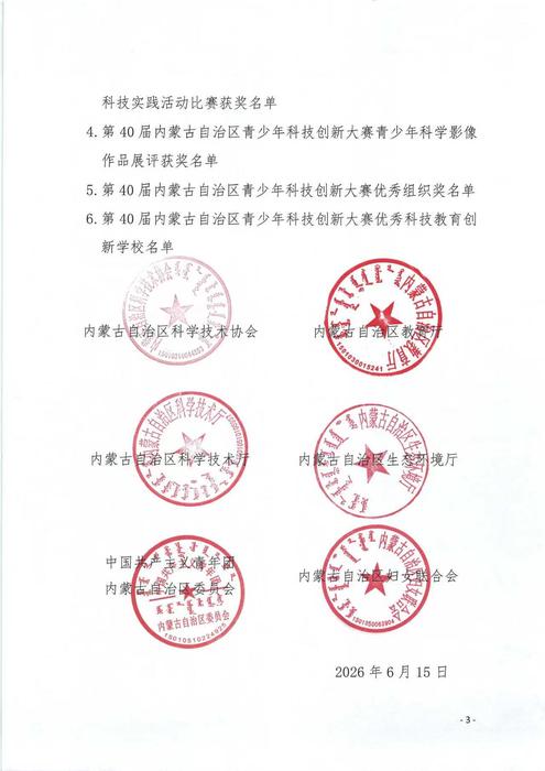 7920560fd0d2e060342a06a13c0be17