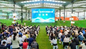 全区第二届消防科普讲解大赛圆满收官