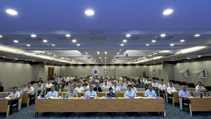 第二十八届中国科协年会“高端装备关键零部件材料”专题论坛在呼和浩特召开