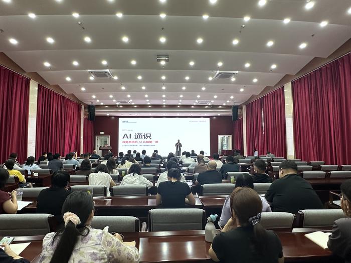 微信图片_20260805120423_59_118 微信图片_20260805120423_59_118